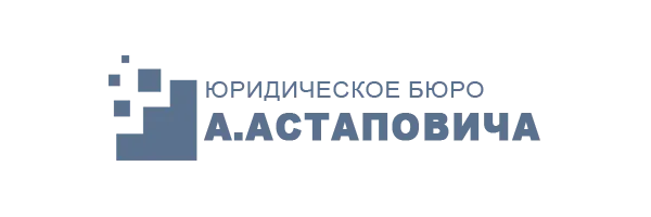 Логотип компании ALKOR